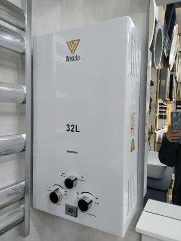 Wesda qazla işləyən su qızdırıcısı – 32L Xüsusiyyətlər: - 32 litr lalafo.az -da Wesda qazla işləyən su qızdırıcısı – 32L Xüsusiyyətlər: - 32 litr