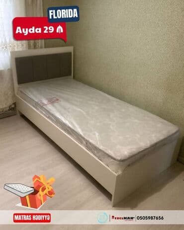 Yeni, Təknəfərlik çarpayı, Bazalı, Matras ilə, Siyirməsiz, Azərbaycan lalafo.az -da Yeni, Təknəfərlik çarpayı, Bazalı, Matras ilə, Siyirməsiz, Azərbaycan