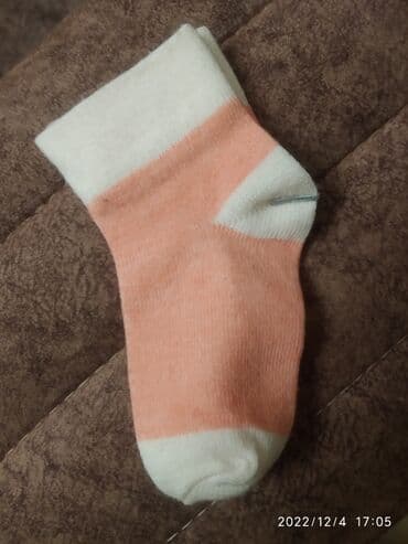 Corab, Uniseks, 0 - 3 ay lalafo.az -da Corab, Uniseks, 0 - 3 ay