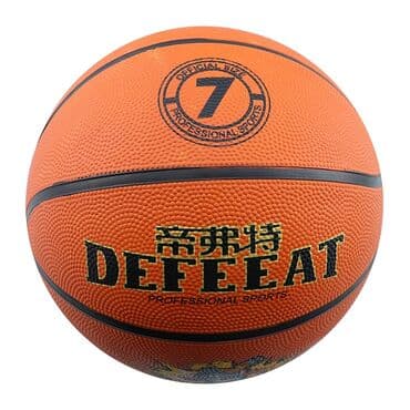 Basketbol topu "Defeeat" (nömrə 7). Metrolara və şəhərdaxili lalafo.az -da Basketbol topu "Defeeat" (nömrə 7). Metrolara və şəhərdaxili