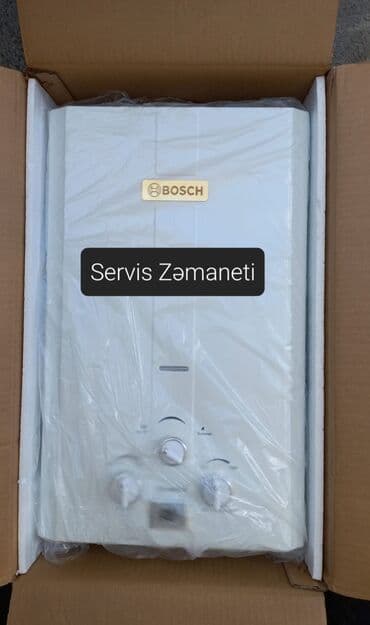 Pitiminutka Bosch, 24 l/dəq, Yeni, Kredit yoxdur, Pulsuz çatdırılma lalafo.az -da Pitiminutka Bosch, 24 l/dəq, Yeni, Kredit yoxdur, Pulsuz çatdırılma