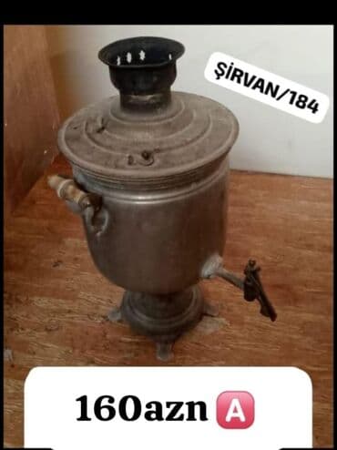 Məhsul: Klassik metal samovar - Material: tam metal gövdə, metal lalafo.az -da Məhsul: Klassik metal samovar - Material: tam metal gövdə, metal