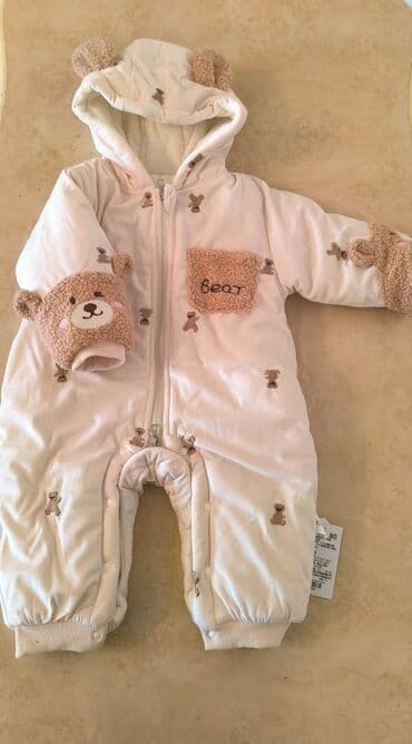 Kombinezon, Qız üçün, 9 - 12 ay lalafo.az -da Kombinezon, Qız üçün, 9 - 12 ay