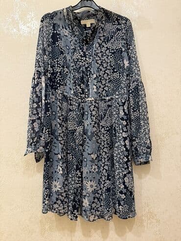 Gündəlik don, Midi, Michael Kors, S lalafo.az -da Gündəlik don, Midi, Michael Kors, S