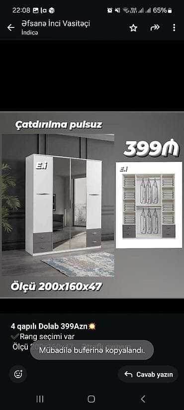 Düz dolab, Yataq otağı üçün, Açılan, Quraşdırıla bilən, 4 qapılı lalafo.az -da Düz dolab, Yataq otağı üçün, Açılan, Quraşdırıla bilən, 4 qapılı