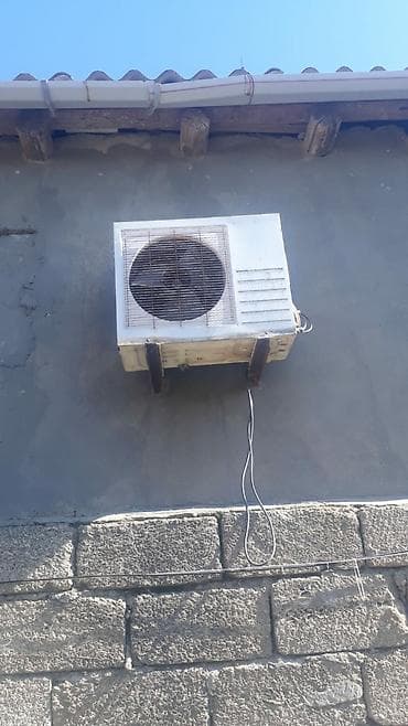 Split kondisioner sistemi - Divar tipli daxili blok və xarici lalafo.az -da Split kondisioner sistemi - Divar tipli daxili blok və xarici