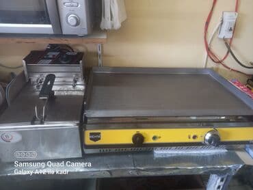 Peşəkar mətbəx üçün elektrikli avadanlıq dəsti - Remta markalı lalafo.az -da Peşəkar mətbəx üçün elektrikli avadanlıq dəsti - Remta markalı