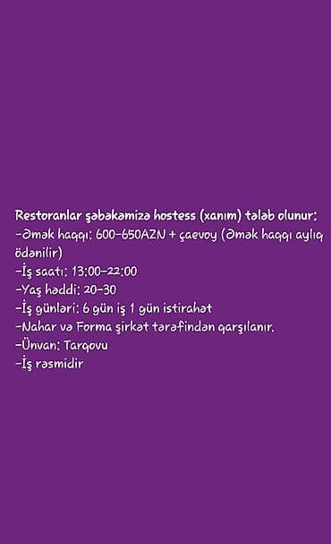Hostes, qeydiyyatçı tələb olunur lalafo.az -da Hostes, qeydiyyatçı tələb olunur