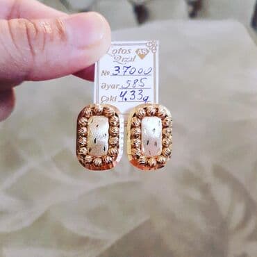 Sırğa, Pandora, Sarı qızıl, 585 Əyar, 433 g, Ödənişli çatdırılma lalafo.az -da Sırğa, Pandora, Sarı qızıl, 585 Əyar, 433 g, Ödənişli çatdırılma