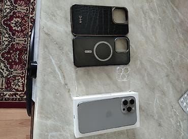 IPhone 15 Pro Max, 256 GB, Desert Titanium, Face ID lalafo.az -da IPhone 15 Pro Max, 256 GB, Desert Titanium, Face ID