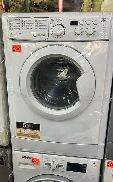Paltaryuyan maşın Indesit, 7 kq, Avtomat, Qurutmasız lalafo.az -da Paltaryuyan maşın Indesit, 7 kq, Avtomat, Qurutmasız