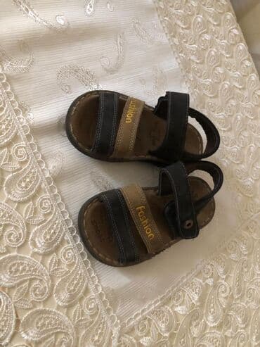 Basanojkalar, Oğlan üçün, 28 lalafo.az -da Basanojkalar, Oğlan üçün, 28