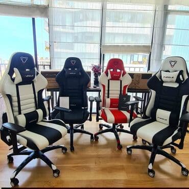 Yeni, Təkərli, Qolları tənzimlənir, Dəri lalafo.az -da Yeni, Təkərli, Qolları tənzimlənir, Dəri