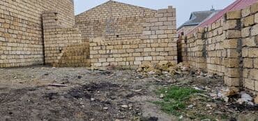 2 sot, Tikinti, Mülkiyyətçi, Kupça (Çıxarış) lalafo.az -da 2 sot, Tikinti, Mülkiyyətçi, Kupça (Çıxarış)