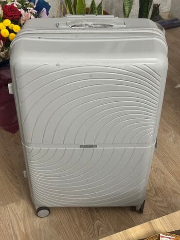 Çamadan 70 sm hündürlükdə 1 dəfə istifadə olunub əla vəziyyətdədir lalafo.az -da Çamadan 70 sm hündürlükdə 1 dəfə istifadə olunub əla vəziyyətdədir