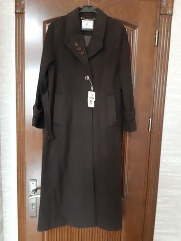 Palto, 4XL, 3XL, rəng - Qəhvəyi lalafo.az -da Palto, 4XL, 3XL, rəng - Qəhvəyi