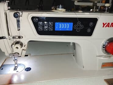 Yamata sənaye tikiş maşını – model FY853-D4 Xüsusiyyətlər: - Rəqəmsal lalafo.az -da Yamata sənaye tikiş maşını – model FY853-D4 Xüsusiyyətlər: - Rəqəmsal