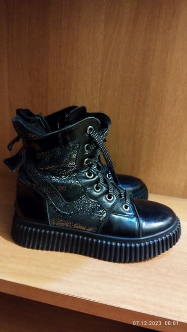 Botinka,qız üçün,yaxşı vəziyyətdə
Heç bir defekti yoxdur
Razmer 31 lalafo.az -da Botinka,qız üçün,yaxşı vəziyyətdə
Heç bir defekti yoxdur
Razmer 31