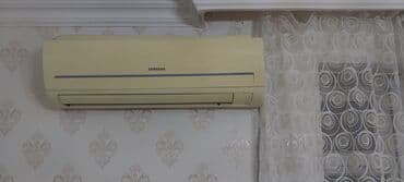 Kondisioner Samsung, 20-25 kv. m, Daxili blok, Kredit yoxdur lalafo.az -da Kondisioner Samsung, 20-25 kv. m, Daxili blok, Kredit yoxdur