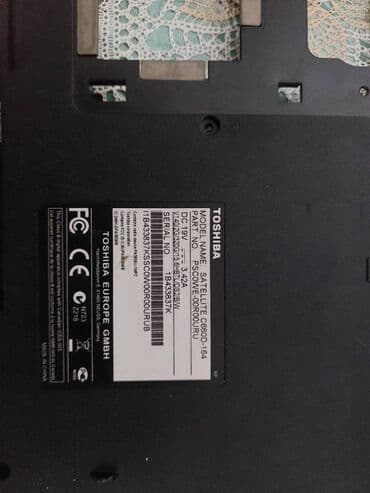 Toshiba Satellite C660D-164 korpusu satılır alt və üst . heç bir qırıq lalafo.az -da Toshiba Satellite C660D-164 korpusu satılır alt və üst . heç bir qırıq
