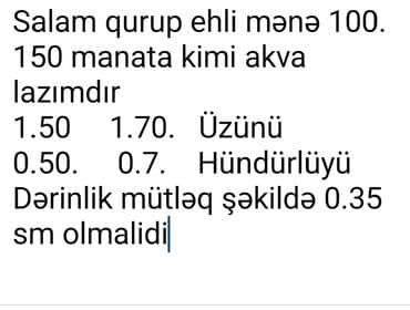 Akvaryum sifarişi axtarılır. Tələb olunan ölçülər: - Üz uzunluğu lalafo.az -da Akvaryum sifarişi axtarılır. Tələb olunan ölçülər: - Üz uzunluğu