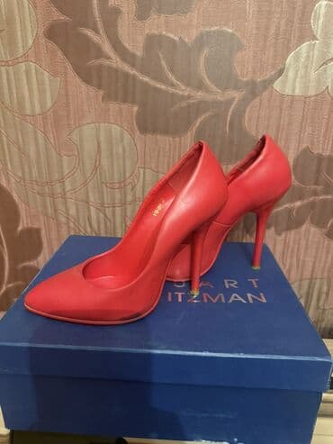 Qırmızı klassik hündürdaban qadın tufliləri - Model: sivri burunlu lalafo.az -da Qırmızı klassik hündürdaban qadın tufliləri - Model: sivri burunlu