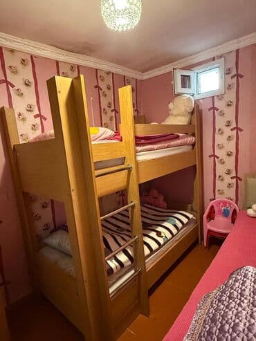 Oğlan və qız üçün, İşlənmiş, Çarpayı, Matras ilə, Siyirməsiz lalafo.az -da Oğlan və qız üçün, İşlənmiş, Çarpayı, Matras ilə, Siyirməsiz