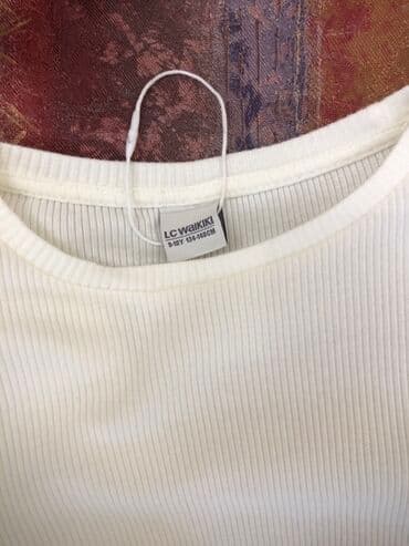 Uşaq dəsti, Qız üçün, 9 - 10 yaş, Lc Waikiki lalafo.az -da Uşaq dəsti, Qız üçün, 9 - 10 yaş, Lc Waikiki