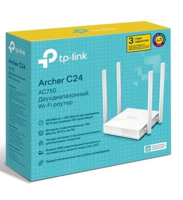 Brend : TP-Link Rəng : White Naqilsiz qoşulmanın maks. sürəti : 433 lalafo.az -da Brend : TP-Link Rəng : White Naqilsiz qoşulmanın maks. sürəti : 433