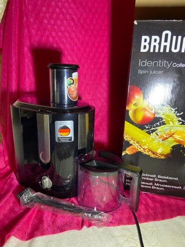 Şirəçəkən Braun, Mərkəzdənqaçma, Yeni lalafo.az -da Şirəçəkən Braun, Mərkəzdənqaçma, Yeni