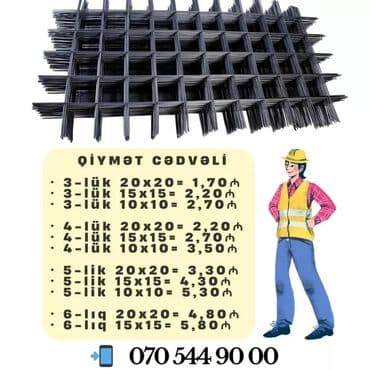 Profillər, şvellerlər: Profil, Polad, 12 m, Ödənişli çatdırılma, Pulsuz çatdırılma, Kredit yoxdur lalafo.az -da — 5 Profillər, şvellerlər: Profil, Polad, 12 m, Ödənişli çatdırılma, Pulsuz çatdırılma, Kredit yoxdur — 5