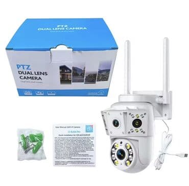 PTZ Dual Lens IP Kamera – Wi‑Fi ilə ağıllı təhlükəsizlik lalafo.az -da PTZ Dual Lens IP Kamera – Wi‑Fi ilə ağıllı təhlükəsizlik