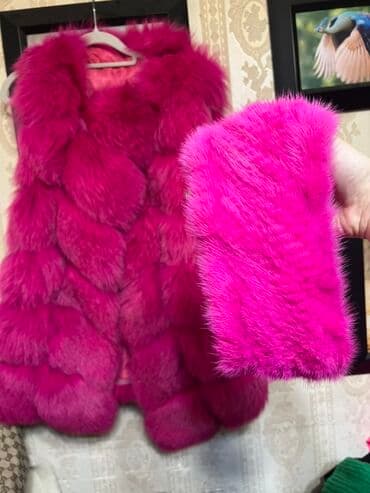 Jilet, rəng - Çəhrayı lalafo.az -da Jilet, rəng - Çəhrayı