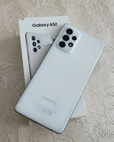 Samsung Galaxy A52, 128 GB, rəng - Ağ, Barmaq izi lalafo.az -da Samsung Galaxy A52, 128 GB, rəng - Ağ, Barmaq izi