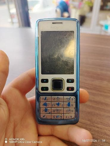 Nokia 6300 4G, rəng - Qızılı, Düyməli lalafo.az -da Nokia 6300 4G, rəng - Qızılı, Düyməli