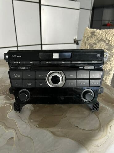 Maqnitol, İşlənmiş, CD, Ünvandan götürmə, Ödənişli çatdırılma lalafo.az -da Maqnitol, İşlənmiş, CD, Ünvandan götürmə, Ödənişli çatdırılma