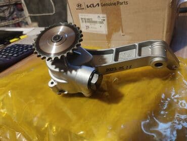 Радиаторы интеркулеров: Kia SORENTO, 2.5 л, Дизель, 2008 г., Оригинал, Новый at lalafo.az — 1 Радиаторы интеркулеров: Kia SORENTO, 2.5 л, Дизель, 2008 г., Оригинал, Новый — 1