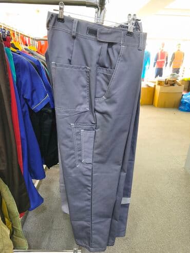 İşçi şalvarı – boz rəng - Material: sıx toxumalı parça, istehsalat və lalafo.az -da İşçi şalvarı – boz rəng - Material: sıx toxumalı parça, istehsalat və