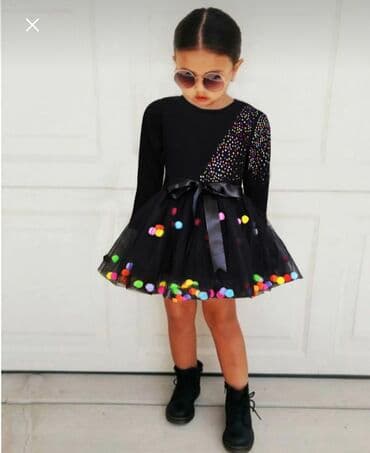 Don, Ziyafət, 6 - 7 yaş lalafo.az -da Don, Ziyafət, 6 - 7 yaş