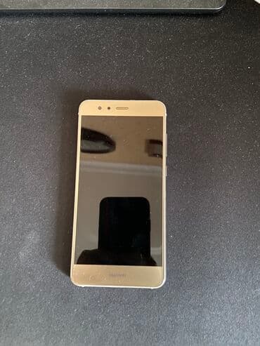 Huawei P10 Lite, 32 GB, rəng - Qızılı, Sensor, Barmaq izi lalafo.az -da Huawei P10 Lite, 32 GB, rəng - Qızılı, Sensor, Barmaq izi