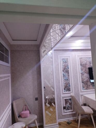 Güzgü Divar üçün, Dekorativ, Naxışlı lalafo.az -da Güzgü Divar üçün, Dekorativ, Naxışlı