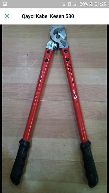 Keyfiyyətli polşa istehsalı kabel kəsən qayçı 580 mm çatdırılma lalafo.az -da Keyfiyyətli polşa istehsalı kabel kəsən qayçı 580 mm çatdırılma