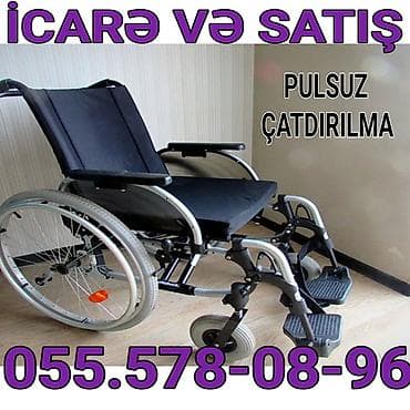 İcarə və satış üçün əlil arabası - Yüngül və dayanıqlı metal çərçivə lalafo.az -da İcarə və satış üçün əlil arabası - Yüngül və dayanıqlı metal çərçivə