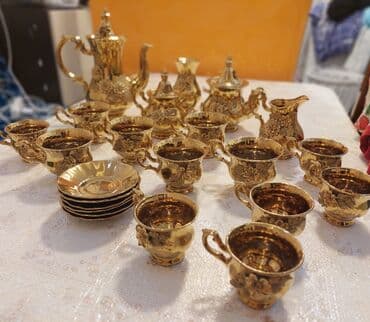 Çay dəsti, rəng - Qızılı, Metal lalafo.az -da Çay dəsti, rəng - Qızılı, Metal