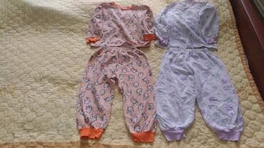 5 -6 yaş qiz ücün gecə geyimi turk istehsali xalis pambiq hər 1-i 2 lalafo.az -da 5 -6 yaş qiz ücün gecə geyimi turk istehsali xalis pambiq hər 1-i 2