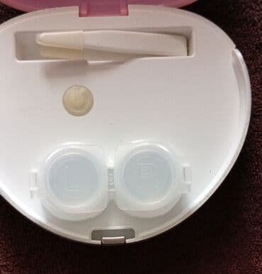 Kontakt linzalar üçün portativ dəst TƏZƏDİR. - Kompakt, qapaqlı lalafo.az -da Kontakt linzalar üçün portativ dəst TƏZƏDİR. - Kompakt, qapaqlı