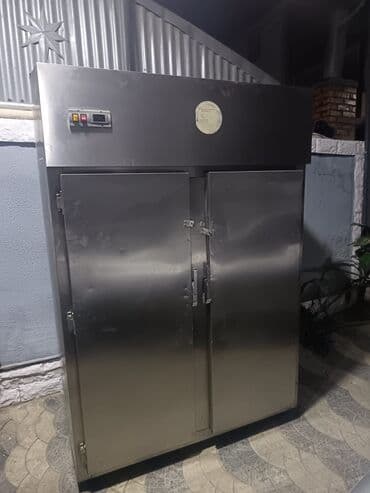 Soyuducu hün 2.40.eni 1.50 Qiymet 1200 azn. Tam işləkdir.Unvan Razin lalafo.az -da Soyuducu hün 2.40.eni 1.50 Qiymet 1200 azn. Tam işləkdir.Unvan Razin