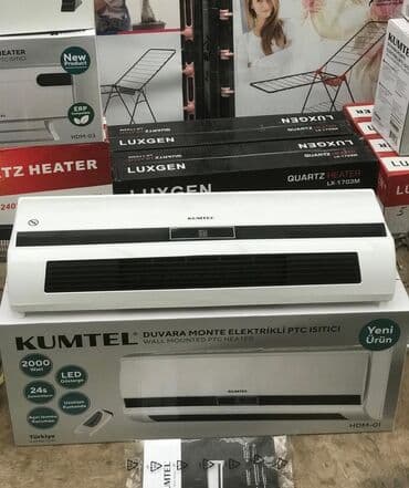 Qızdırıcı konvektor, Kumtel, Kredit yoxdur, Ünvandan götürmə, Rayonlara çatdırılma, Ödənişli çatdırılma lalafo.az -da Qızdırıcı konvektor, Kumtel, Kredit yoxdur, Ünvandan götürmə, Rayonlara çatdırılma, Ödənişli çatdırılma