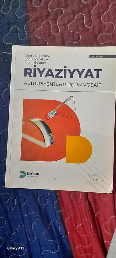 Məhsul: Riyaziyyat – Abituriyentlər üçün vəsait Nəşr: Dəyər Yayınları lalafo.az -da Məhsul: Riyaziyyat – Abituriyentlər üçün vəsait Nəşr: Dəyər Yayınları