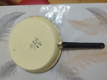 Tava, rəng - Sarı, SSRİ lalafo.az -da Tava, rəng - Sarı, SSRİ